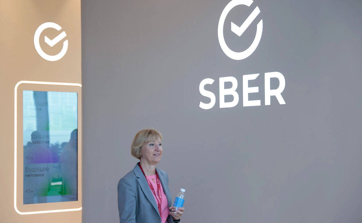 Михаил Гребенщиков / РБК