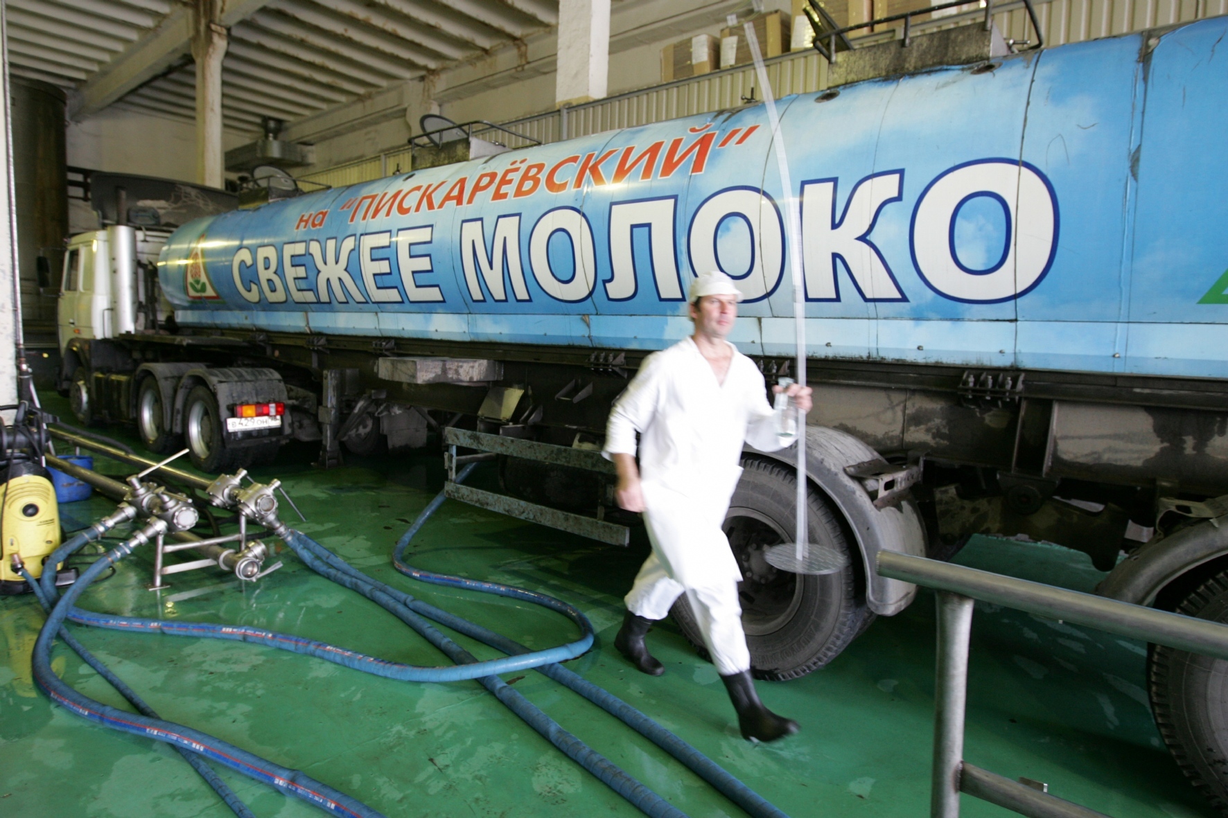 Фото: PhotoXPress.ru