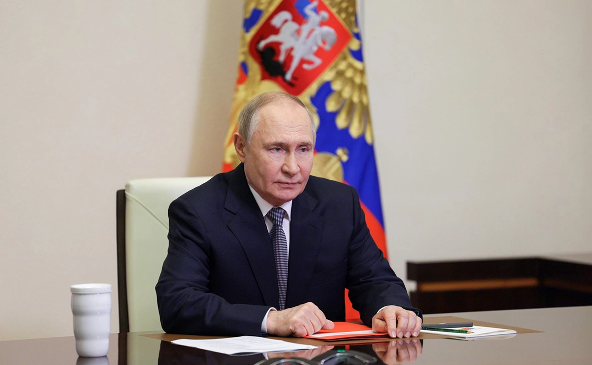 Администрация Президента России