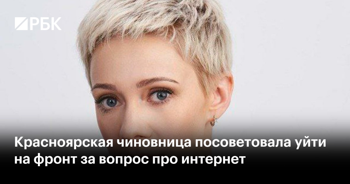 Әйелі қожайын күйеуі оның құлының пәктік белбеуіндегі әңгімелер порно