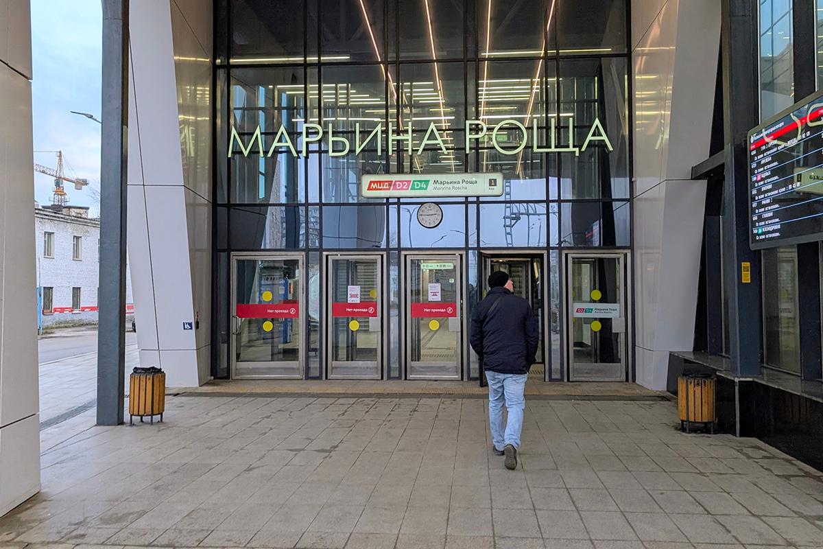 Фото: Alexander Chesarev / Shutterstock / FOTODOM