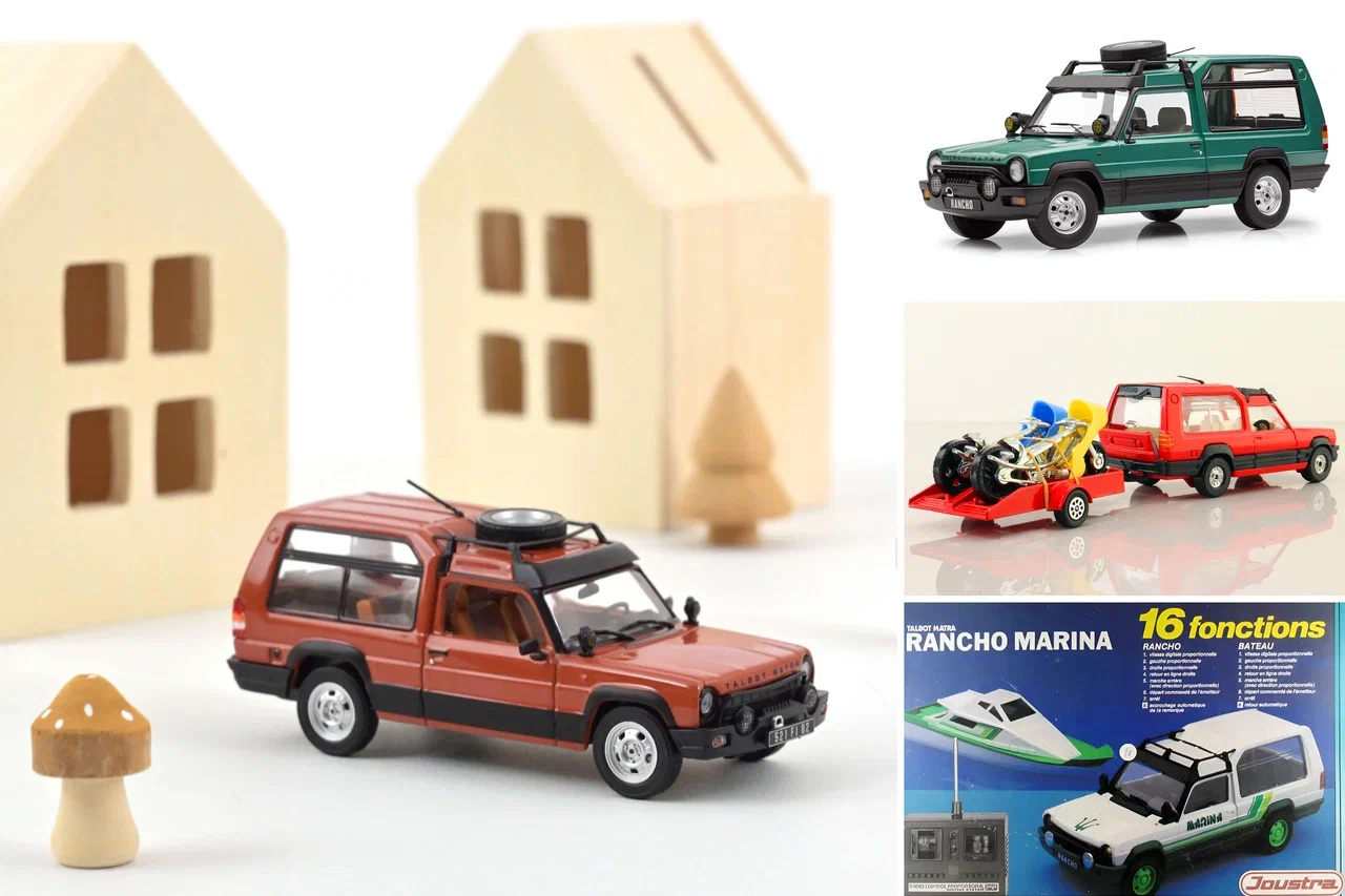 Настоящую Rancho не купить? Тогда модельку. Выбор большой: Norev, Solido, Matchbox, Corgi Toys и другие