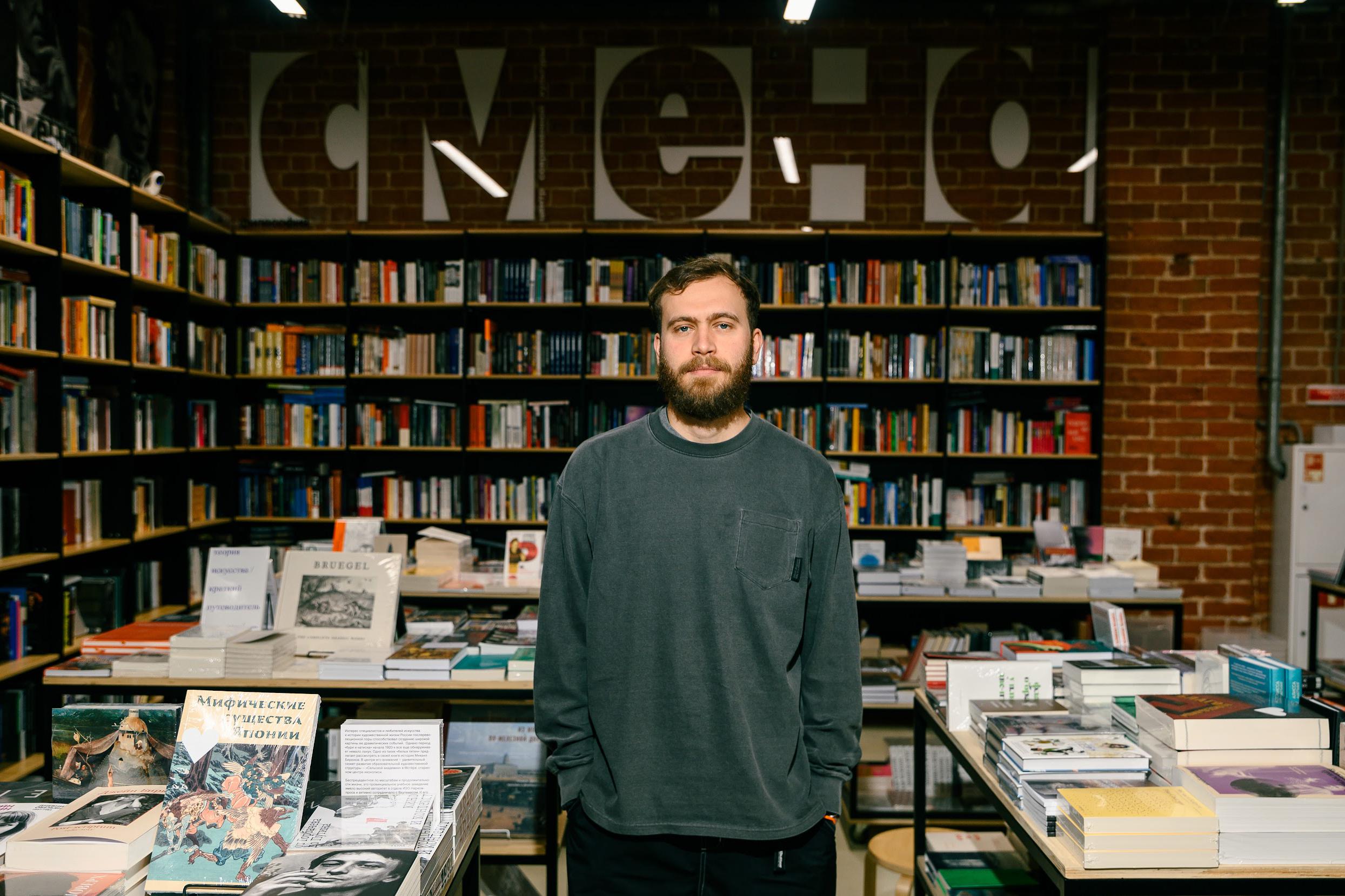Сооснователь «Смены» — о судьбе книжных, панк-роке и силе тиража