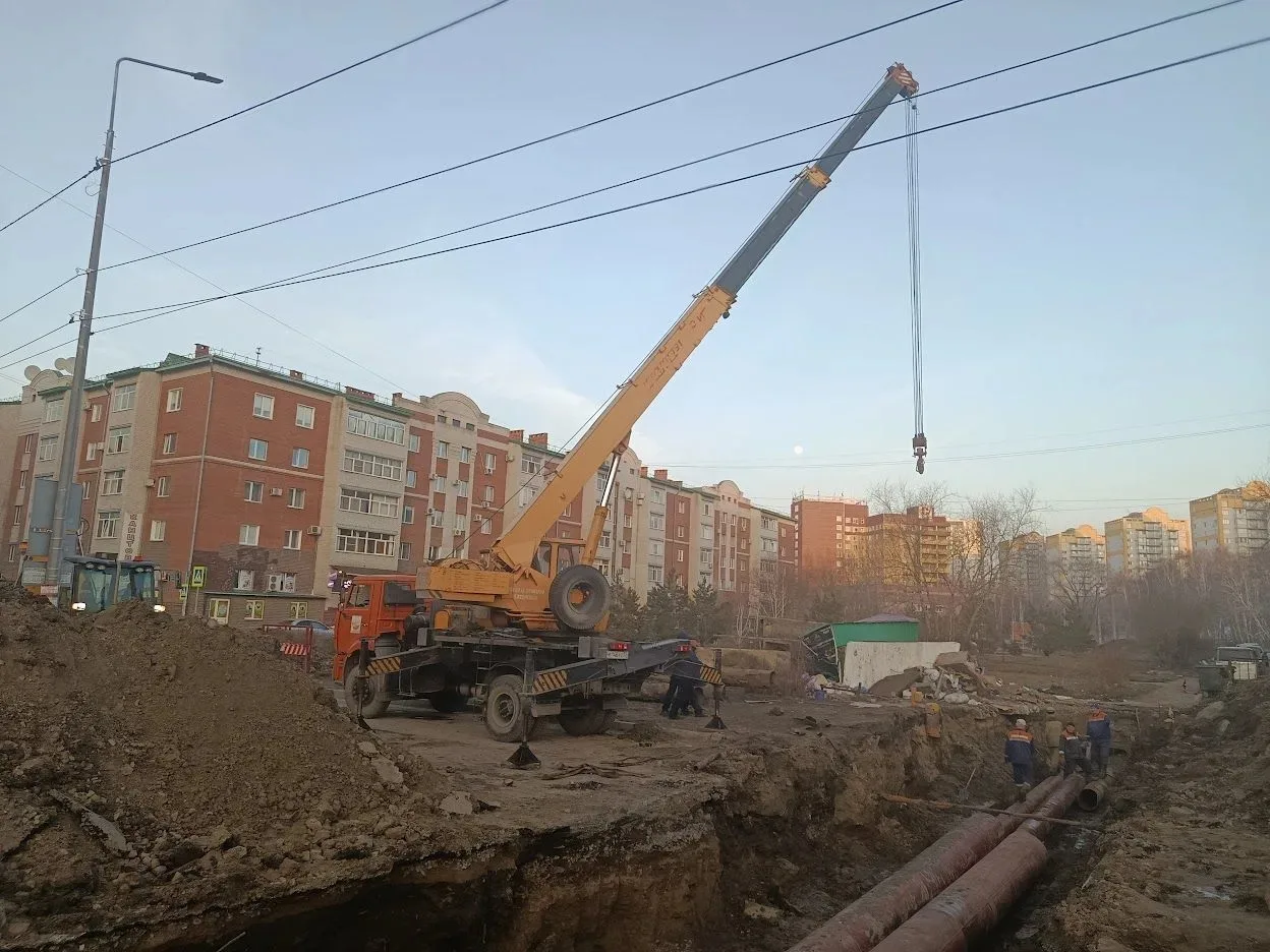 АО «Тепловая компания»
