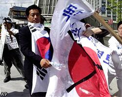 Две  Кореи объединяются против Японии