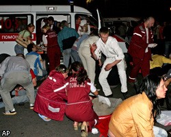 В результате взрыва в Минске ранены двое граждан Украины