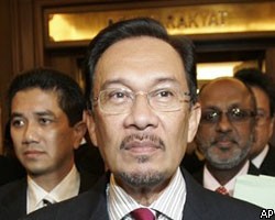 Депутатов парламента Малайзии отучат публично обзываться 
