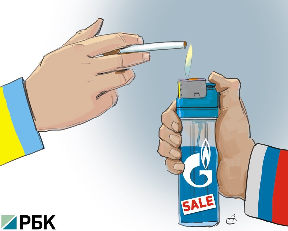 Газпром и "Нефтегаз Украины" установили цену газа на I квартал 2014г.