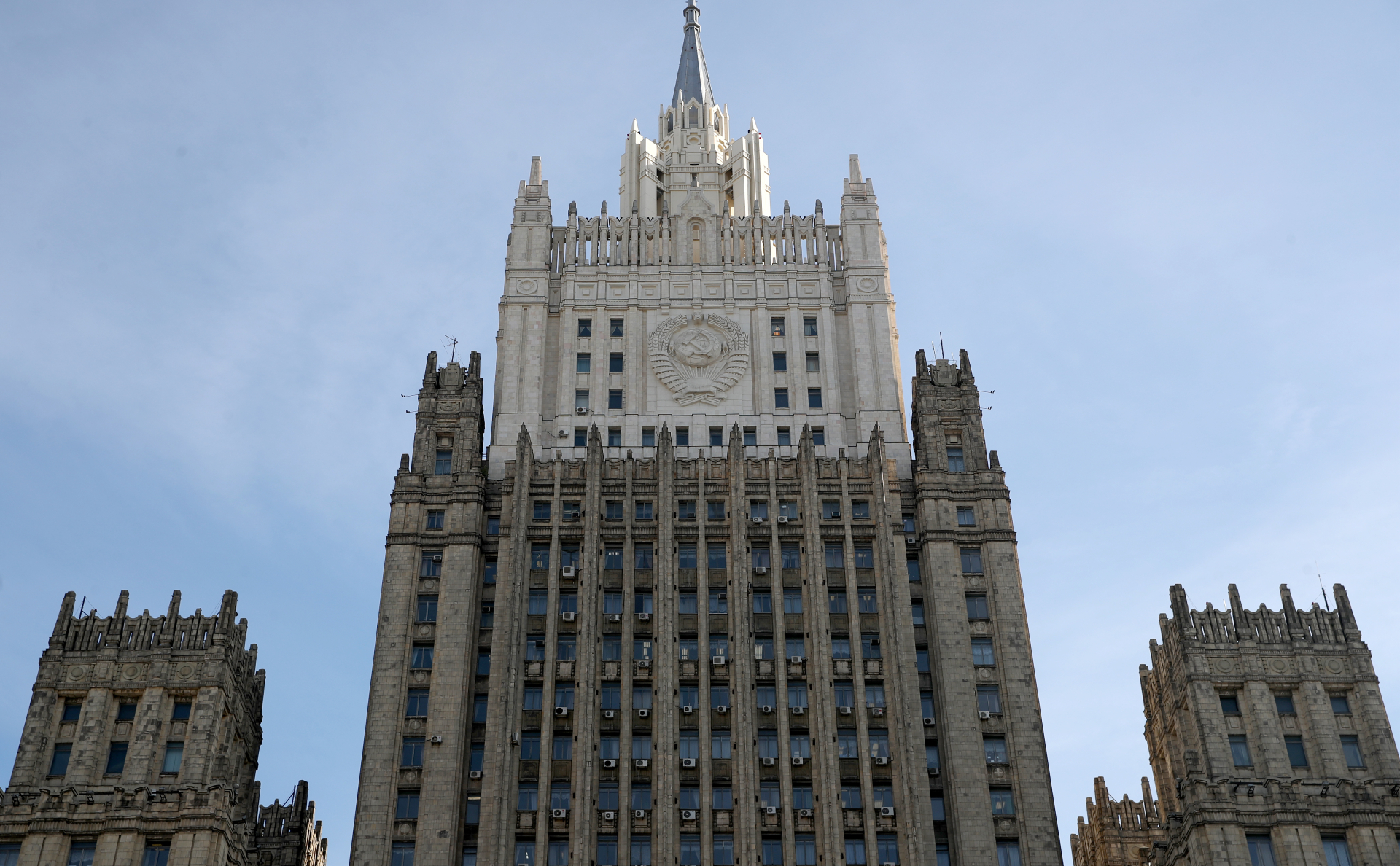 Здание МИД России в Москве
