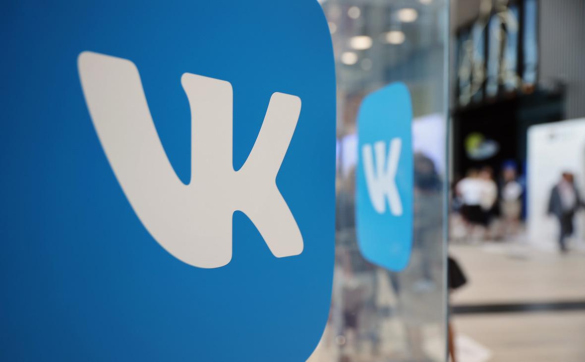 ФАС с предписаниями одобрила ходатайства о сделке VK и Яндекса