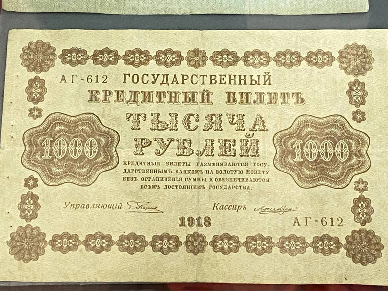 РБК Приморье