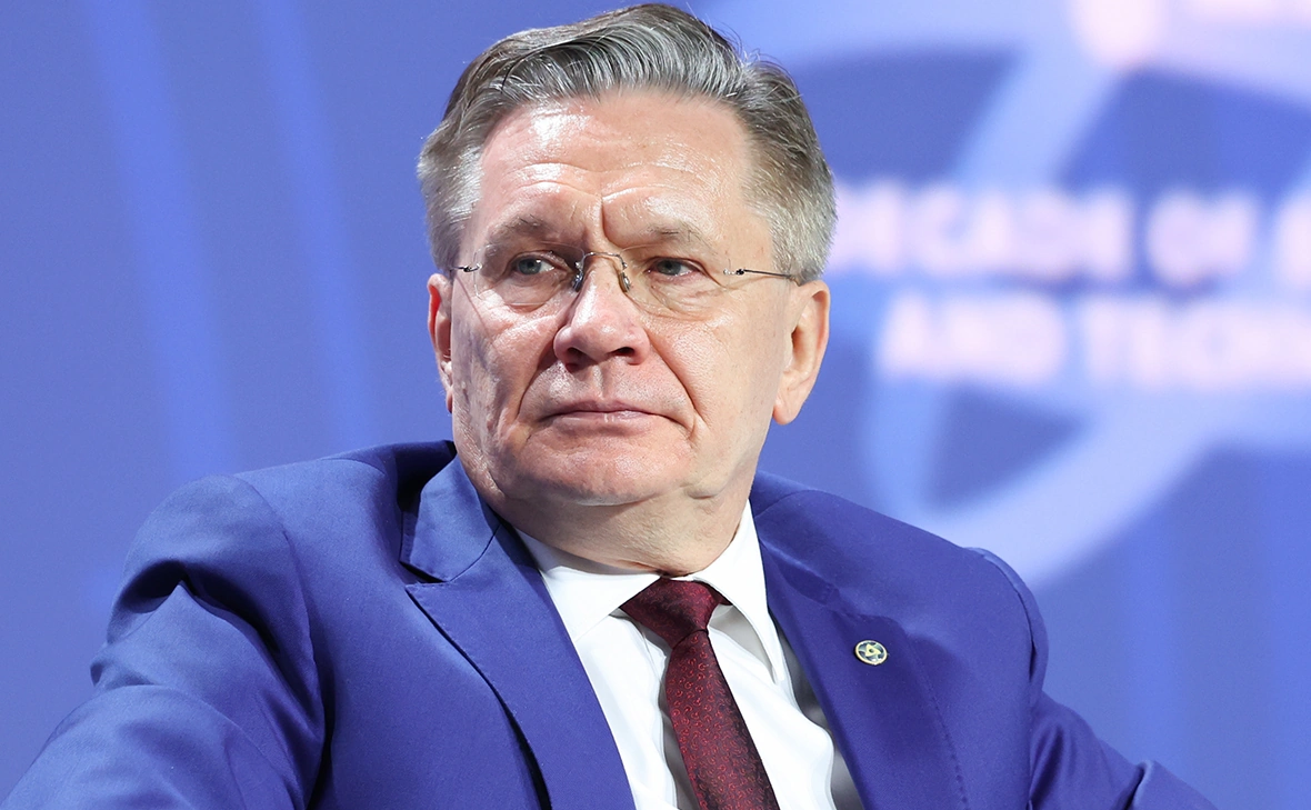 Кирилл Казачков / Росконгресс