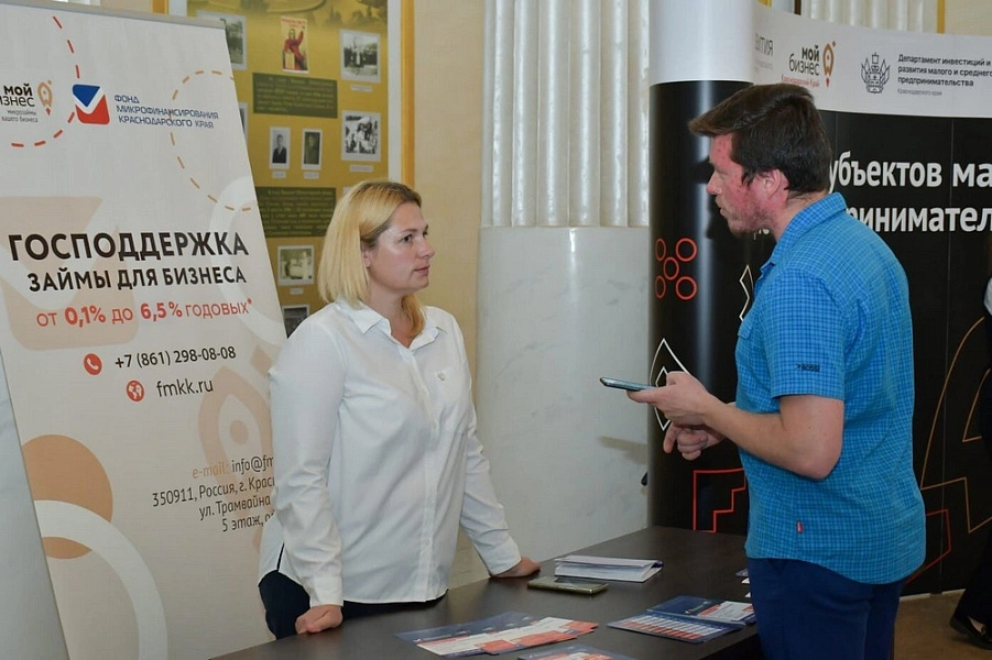 Пресс-служба администрации Краснодарского края