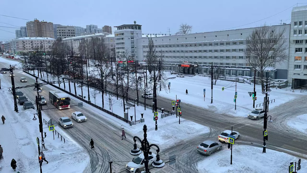 РБК Пермь