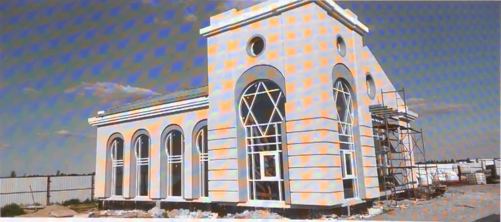 скриншот презентации управления по организации ритуальных услуг Казани