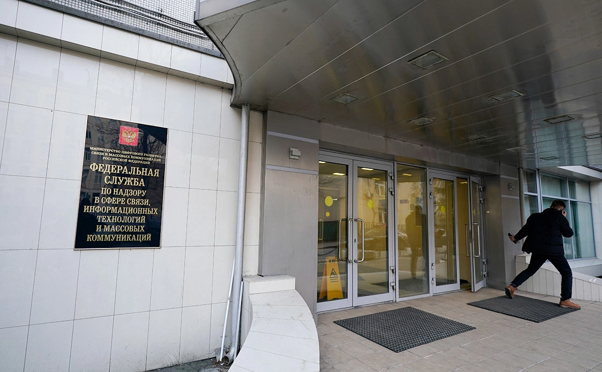 Михаил Гребенщиков / РБК