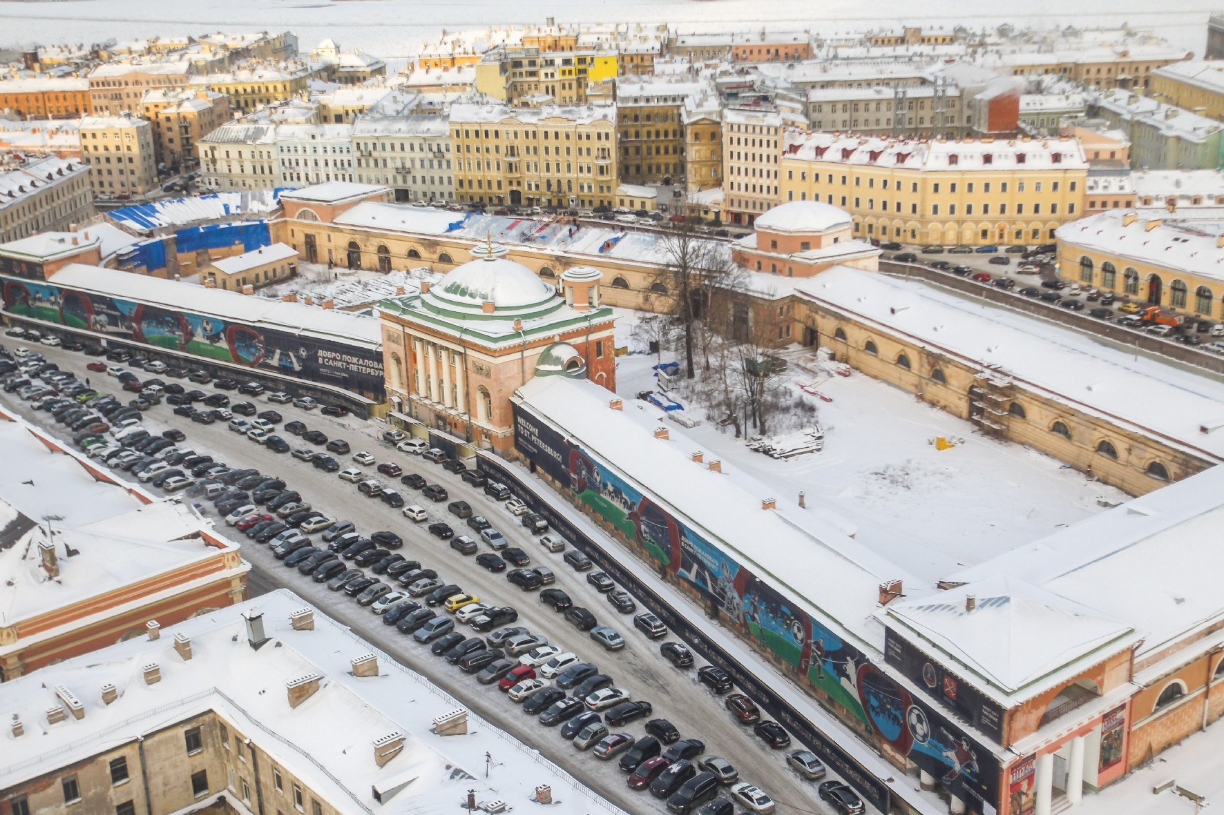 Здание Конюшенного ведомства