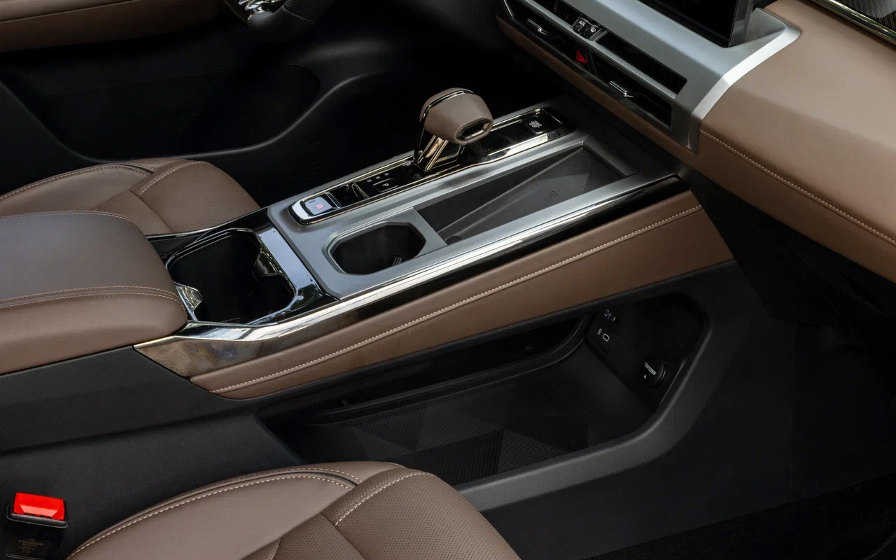 GAC GS4