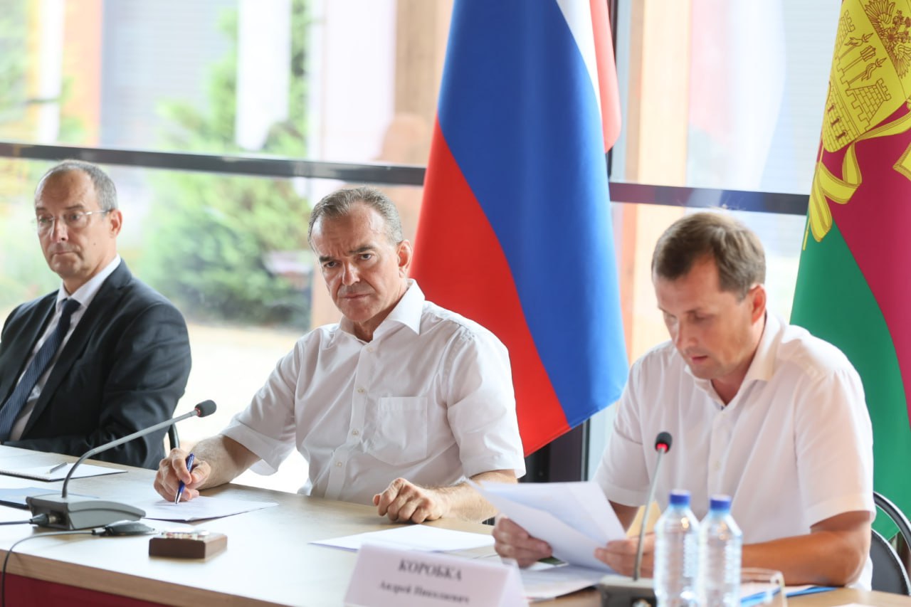 Фото: пресс-служба администрации Краснодарского края