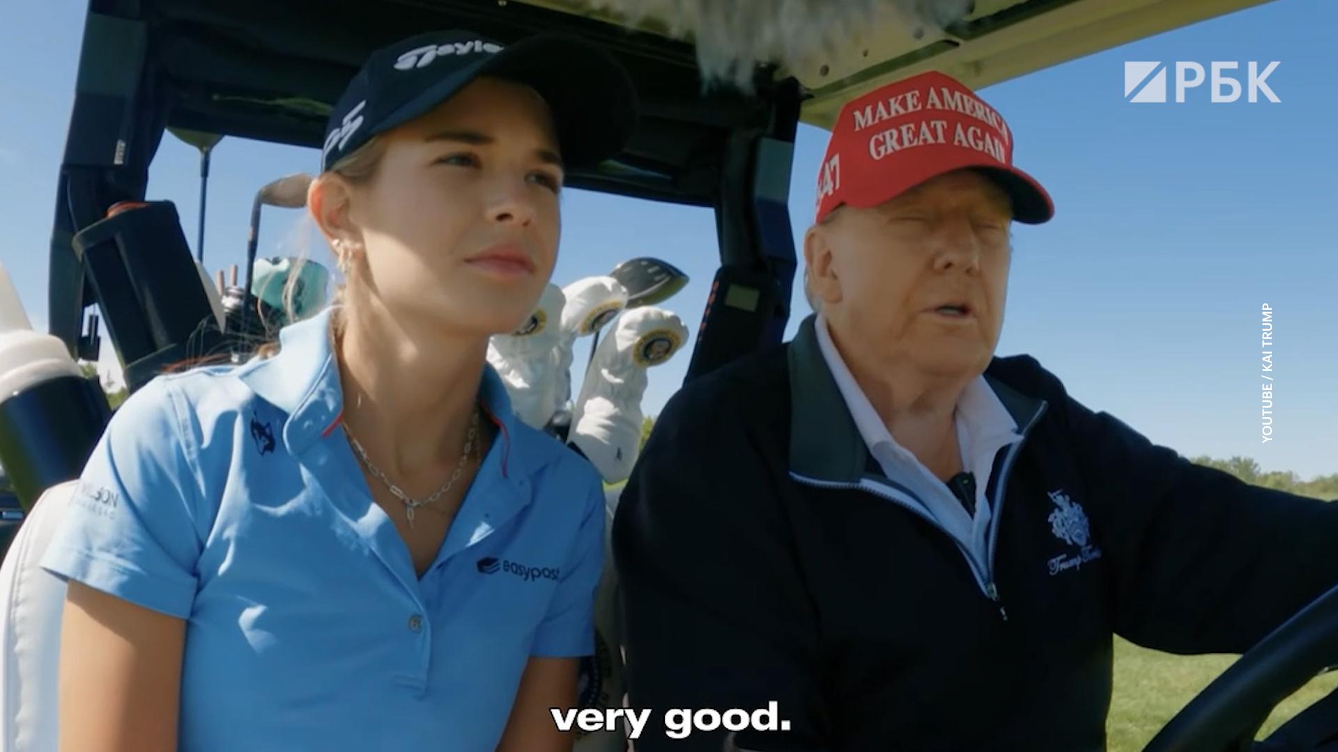 Трамп рассказал внучке о своих планах по России и Украине