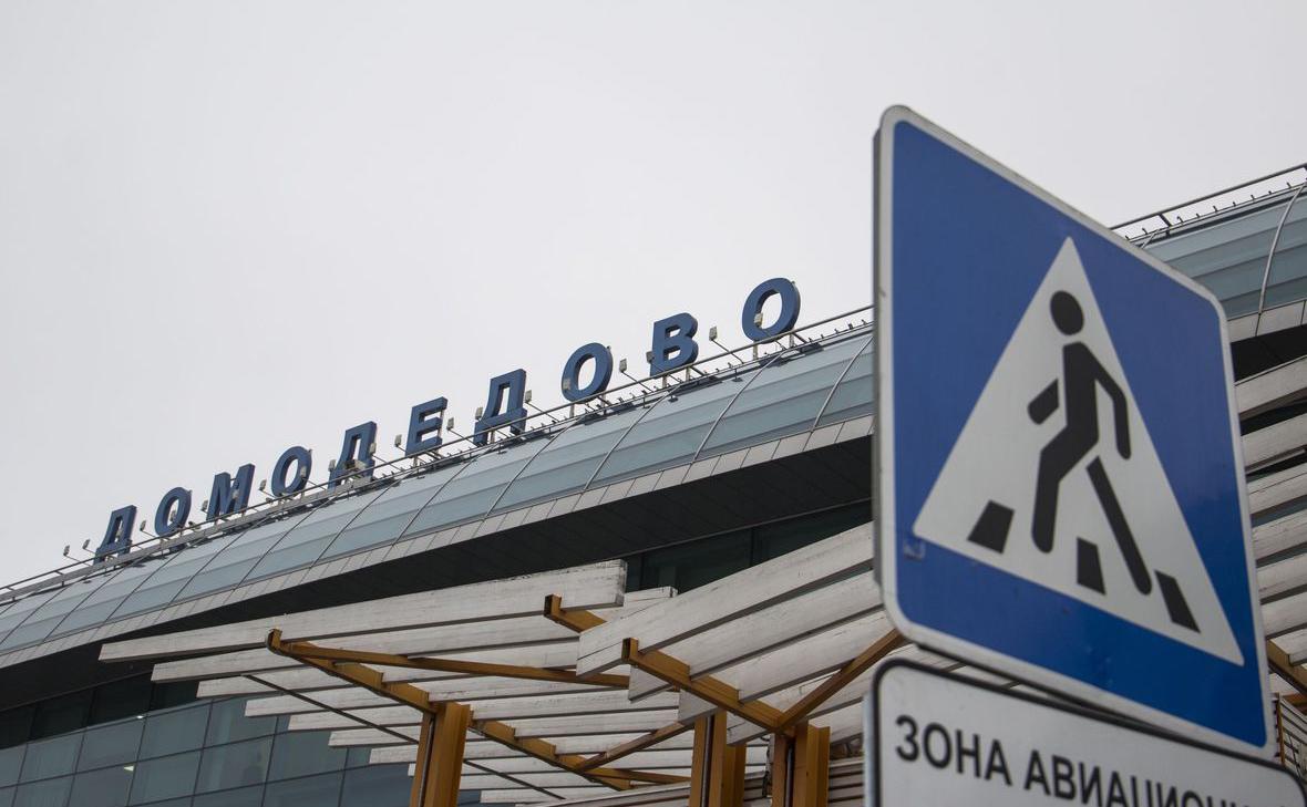 Фото:Никита Попов / РБК