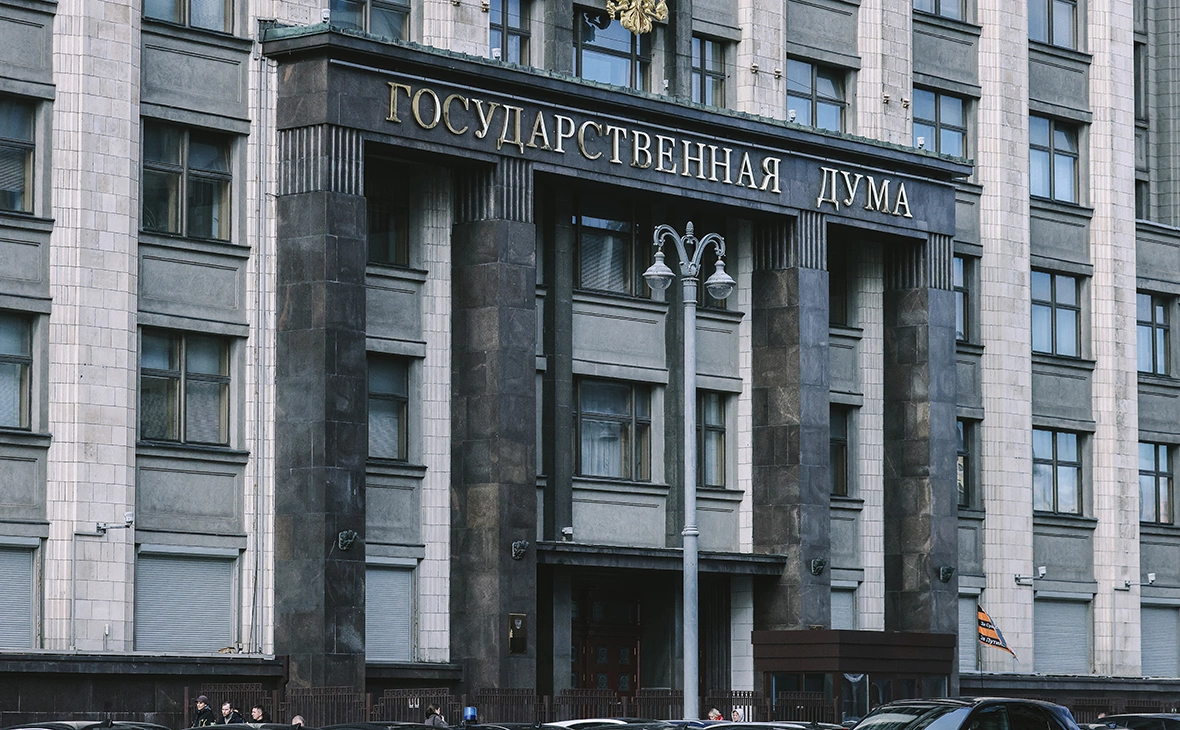 Андрей Любимов / РБК