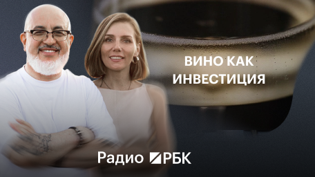Инфо-блок