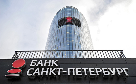 Центральный офис банка &laquo;Санкт-Петербург&raquo;