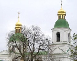 Фото: kiev-orthodox.org