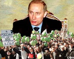 НТВ: Путин решил не вмешиваться