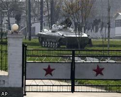 Российские военные в Киргизии сохраняют нейтралитет