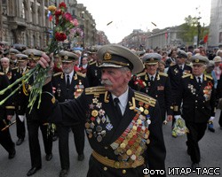 В Москву прибыли все приглашенные на парад Победы ветераны