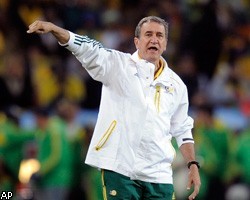 Тренер сборной ЮАР: Чемпионат для нас еще не закончен