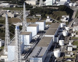 Персоналу "Фукусимы-1" придется покинуть аварийную АЭС
