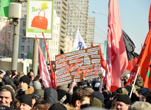 Митинг "За честные выборы" на Новом Арбате