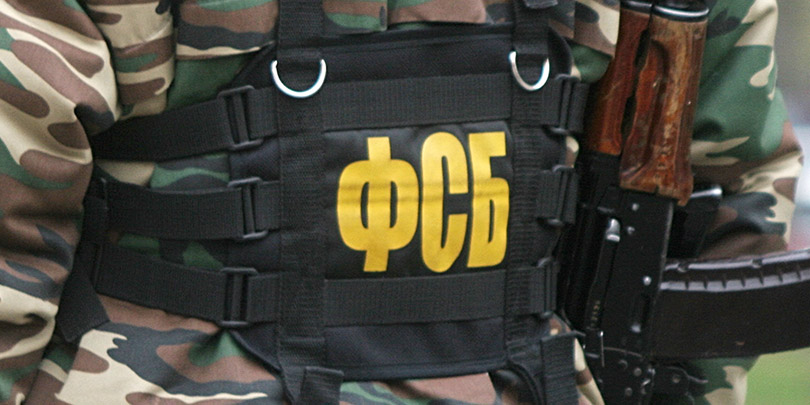 ФСБ задержала замначальника управления ФСИН по делу Коршунова