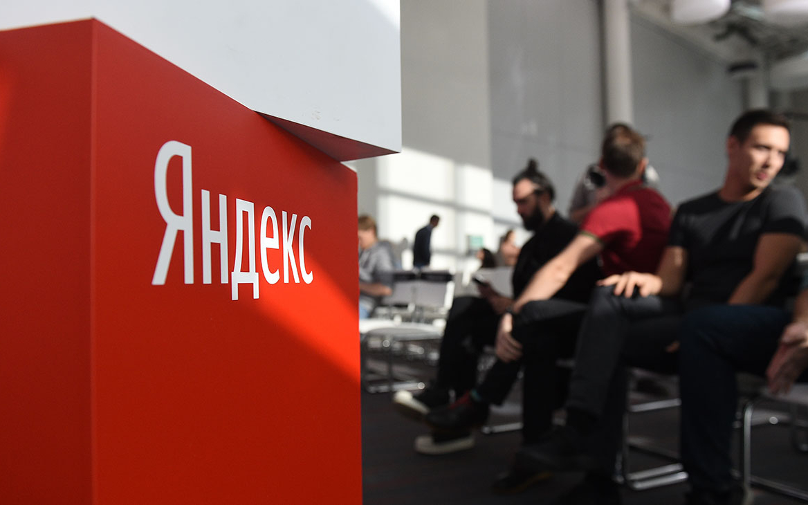 «Яндекс» на фоне карантина запустил онлайн-школу