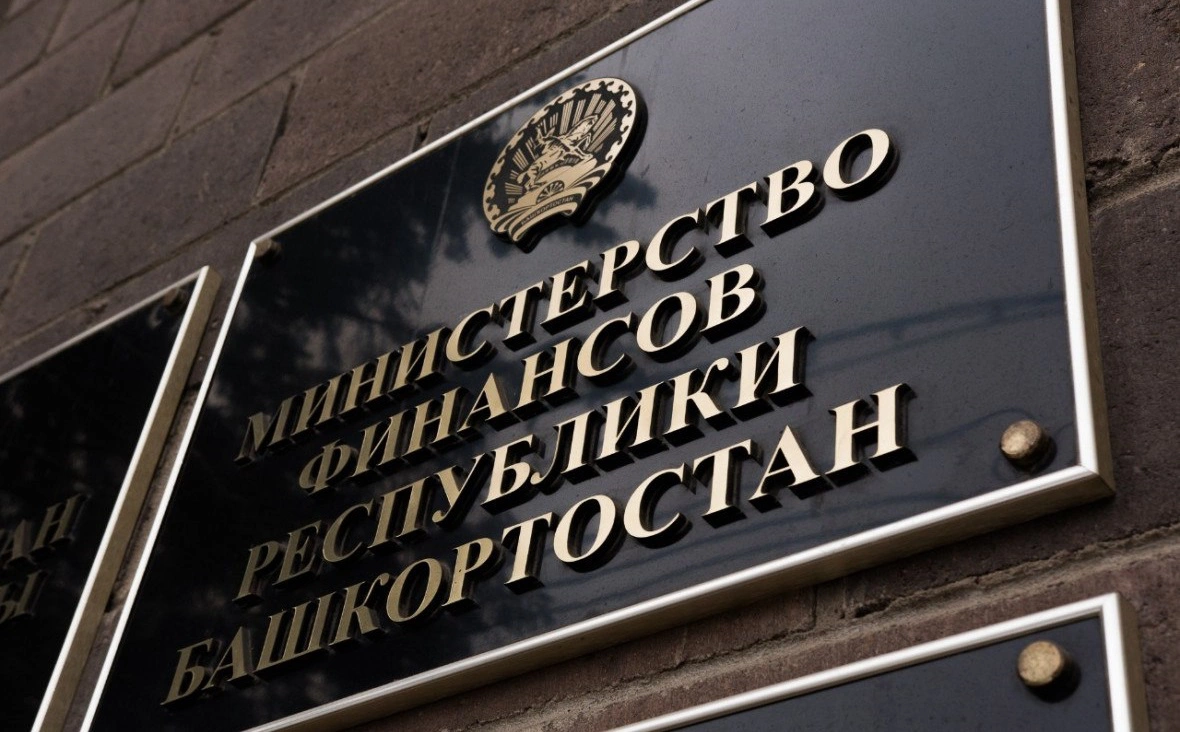 РБК Уфа