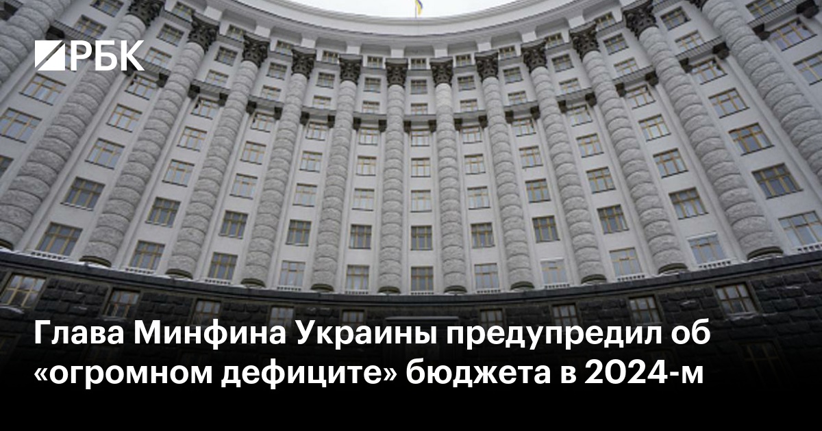 www.rbc.ru