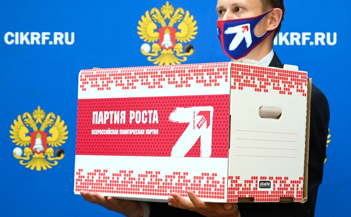 Рамиль Ситдиков / РИА Новости