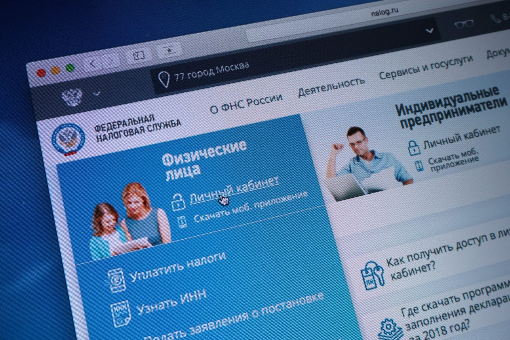 PhotoXPress.ru