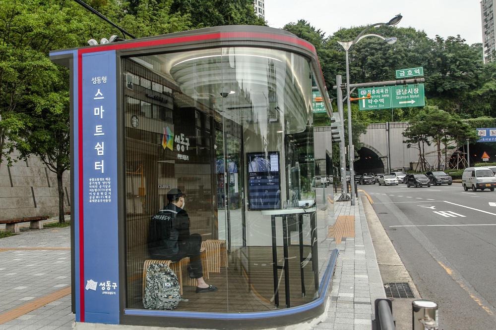 Автобусная остановка в Сеуле