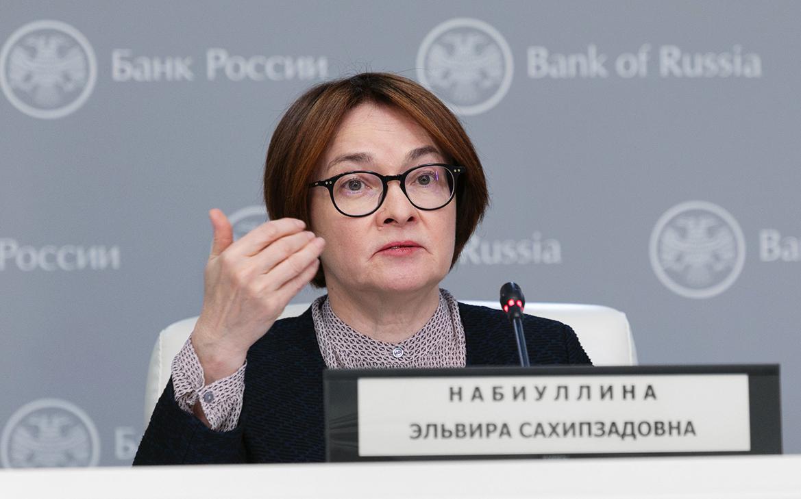 Набиуллина рассказала, кому высокая инфляция улучшает жизнь