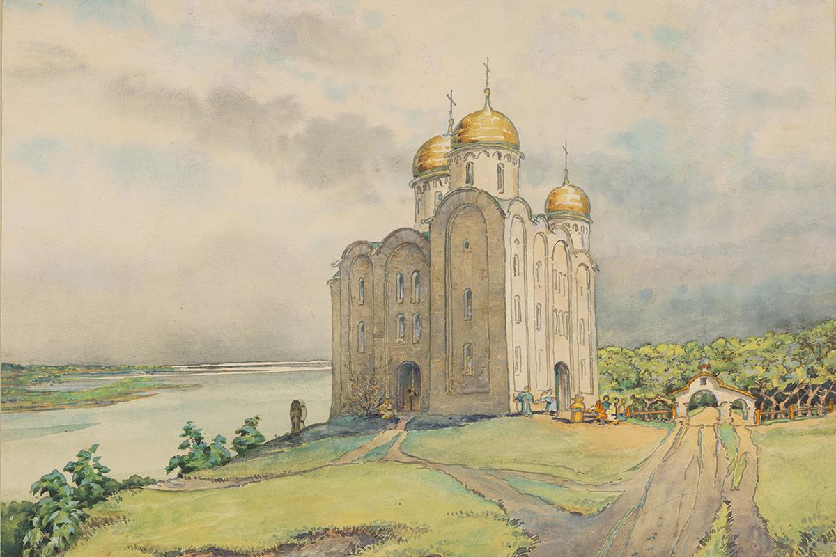 Георгиевский собор Юрьева монастыря под Новгородом.&nbsp;Д. П. Сухов.&nbsp;1944 год