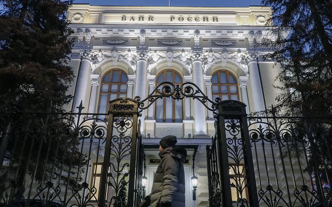 Фото:Андрей Любимов / РБК