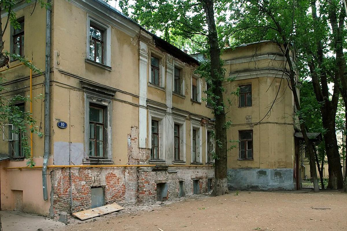 Палаты Голицыных. Москва