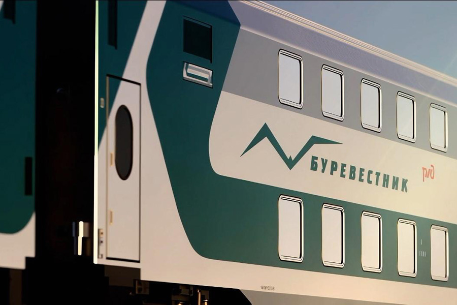 Фото: telerzd / Telegram