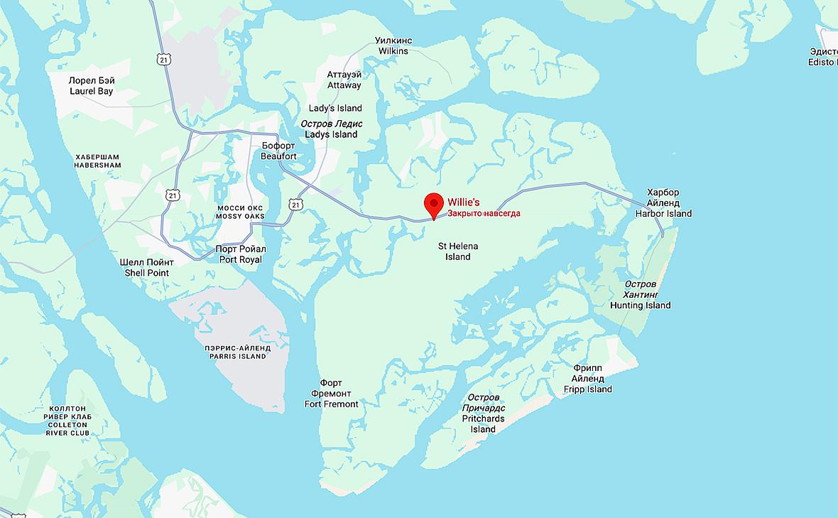 Фото: Google Maps