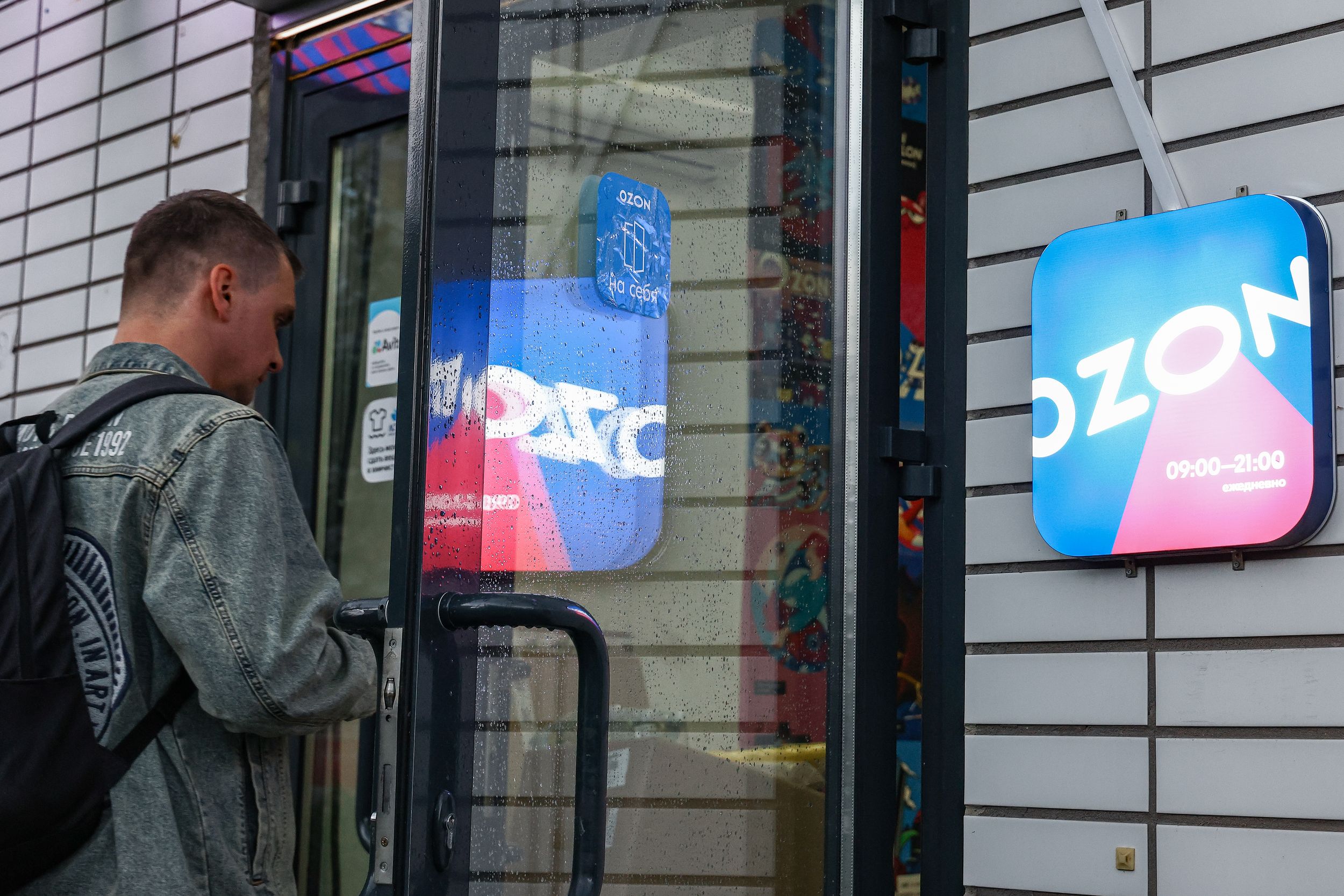 Фото: Андрей Любимов / РБК