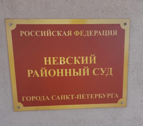 Фото: Яндекс Карты